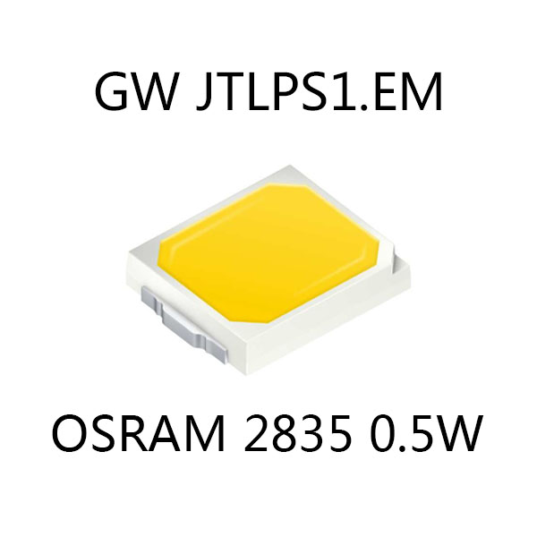 OSRAM 2835系列