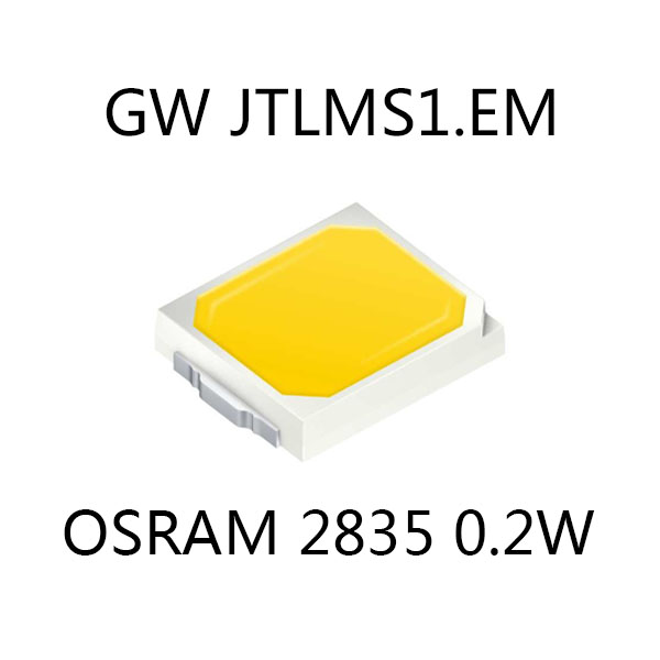OSRAM 2835系列