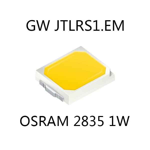 OSRAM 2835系列