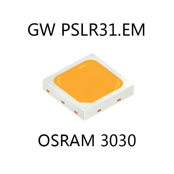 OSRAM 3030系列